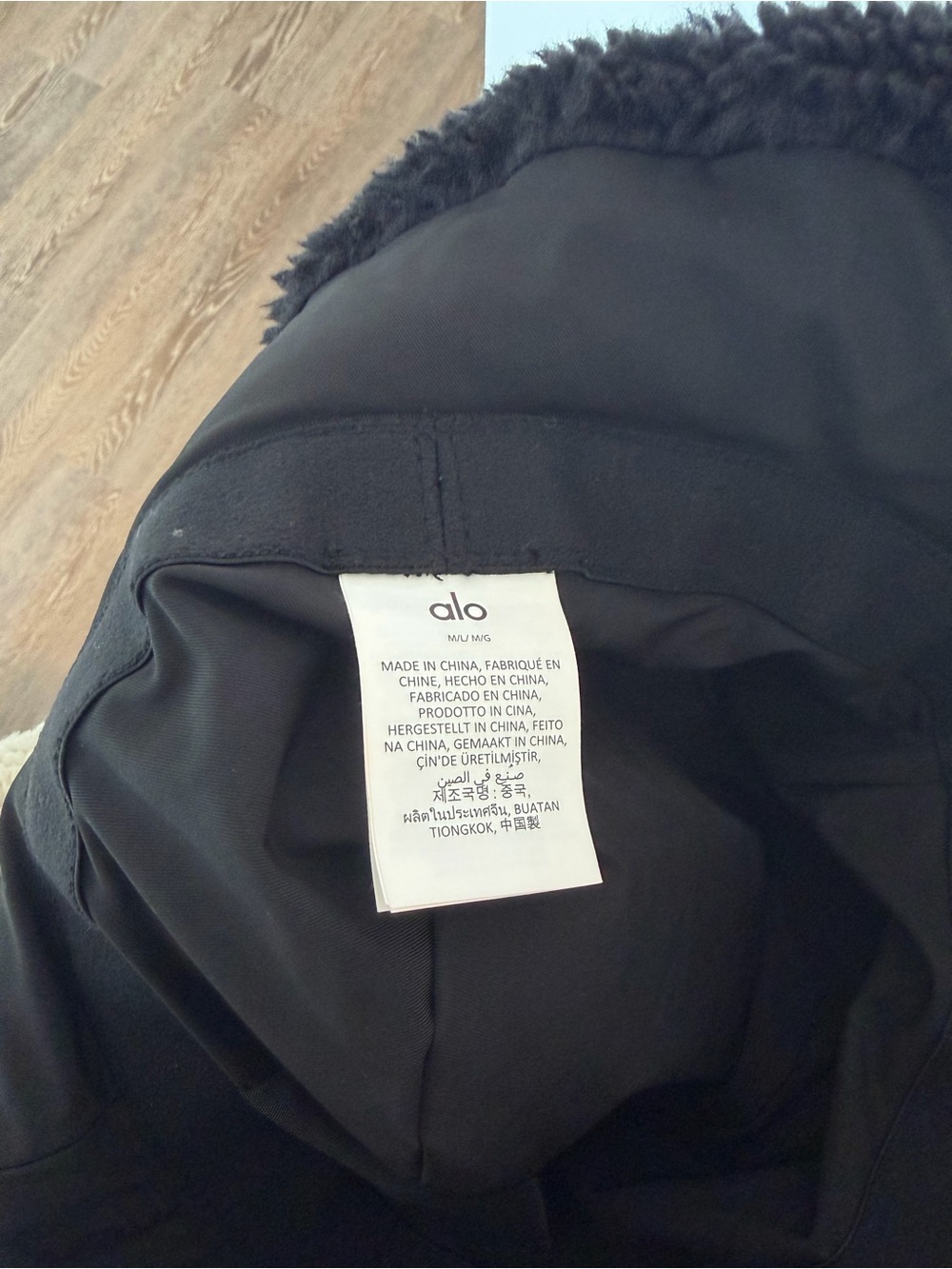 Alo Yoga Sherpa Bucket Hat - Picture 4 of 4